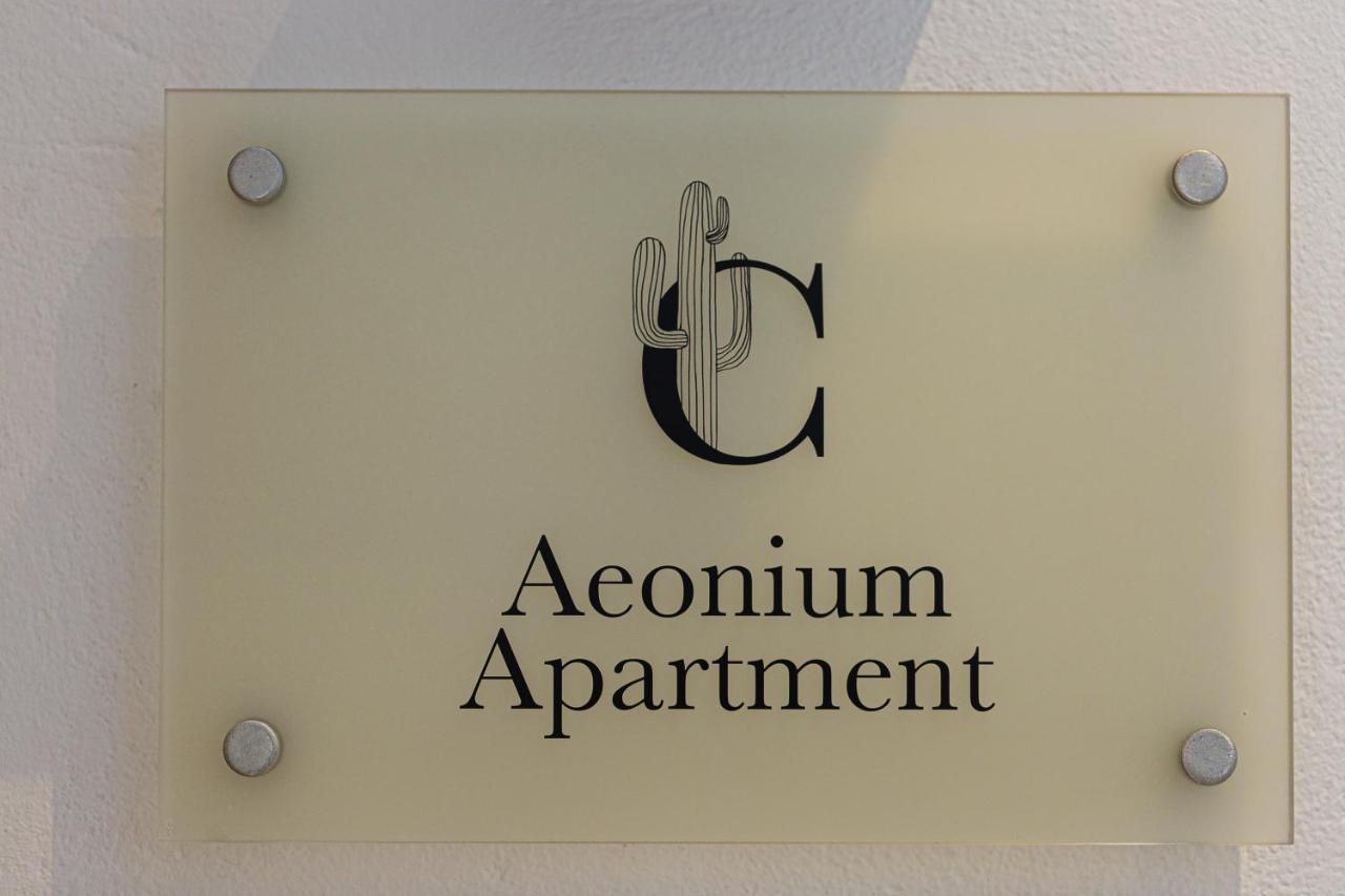 Cactopia Apartments- Hoya-Aeonium Ретимно Экстерьер фото